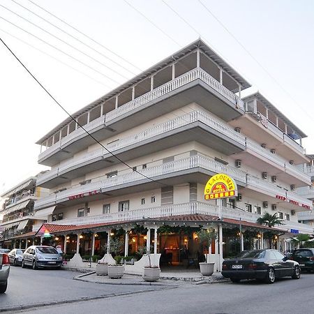 Hotel G.L. Паралия-Катерини Экстерьер фото